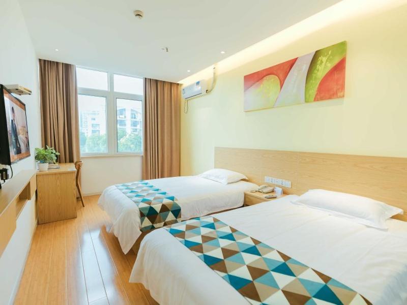 Shell Shanghai Jiadingbei Subway Station Shuping Road Hotel Exterior photo